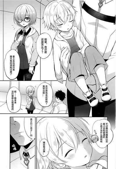 第3页图