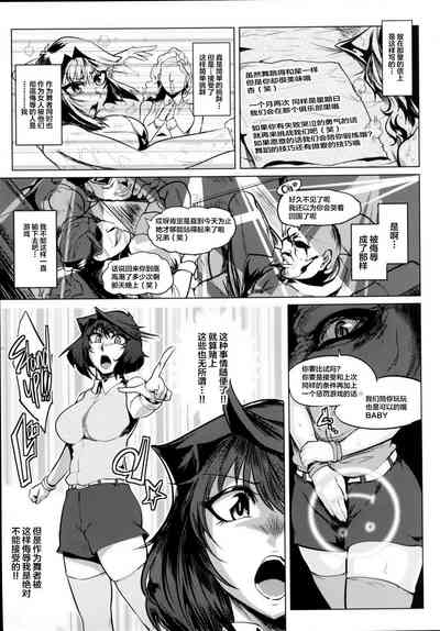 第19頁圖