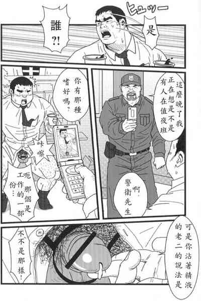 第15頁圖