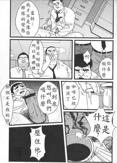 第19頁圖