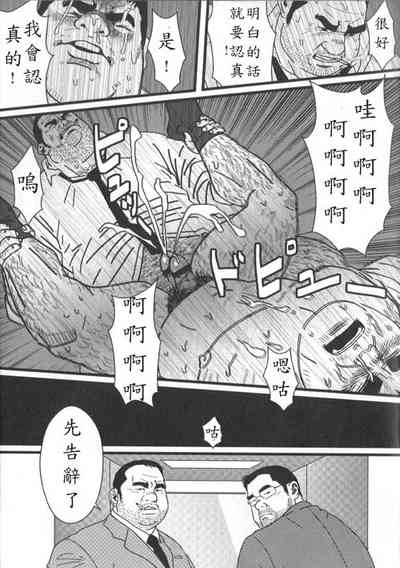 第23頁圖