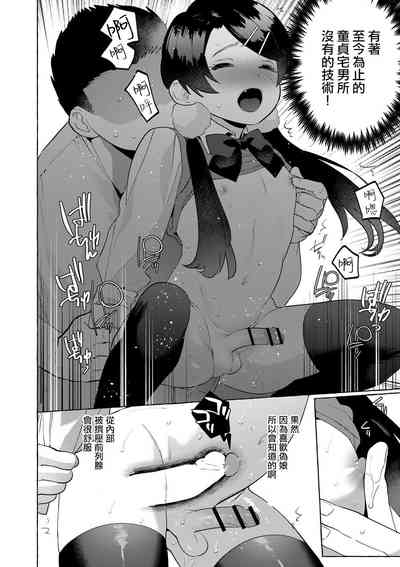第27頁圖