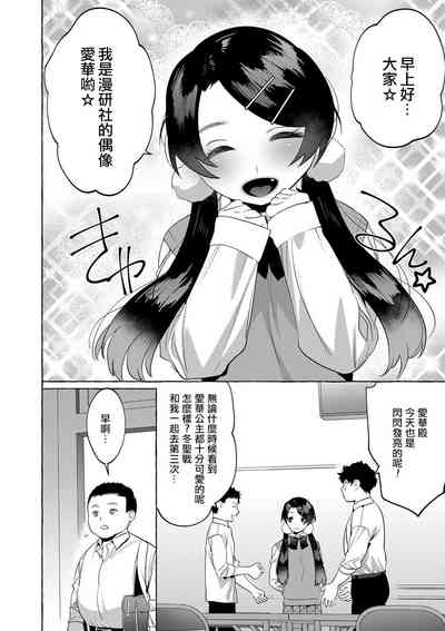 第31頁圖