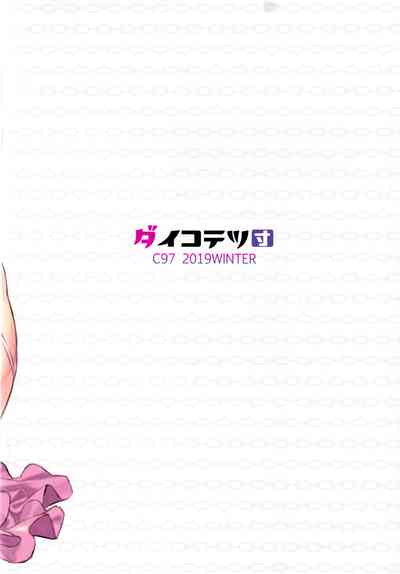 第23页图