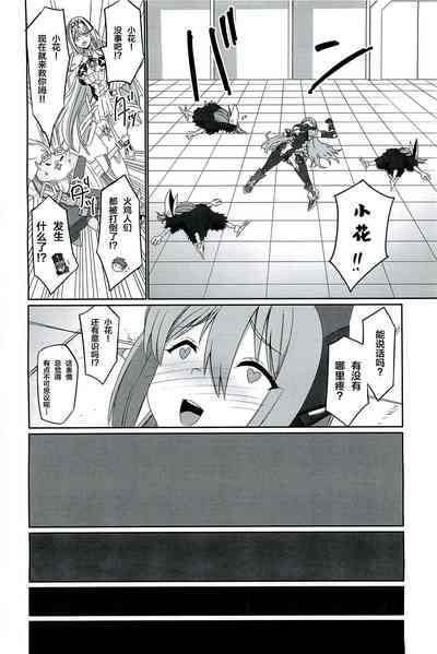 第43页图