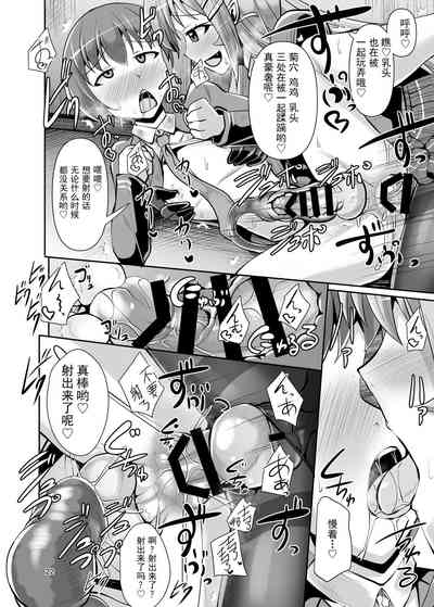 第23頁圖