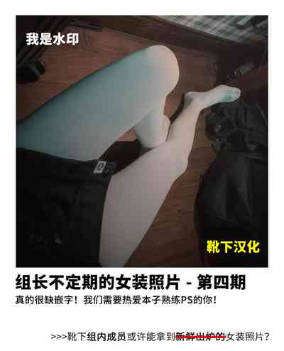 第31頁圖