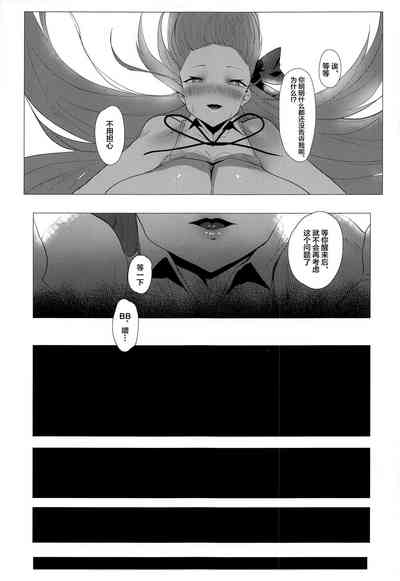 第27頁圖