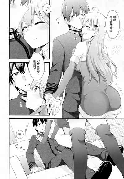 第7页图