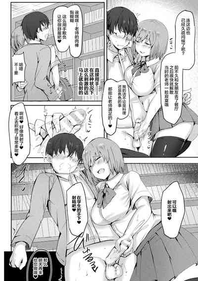 第47頁圖