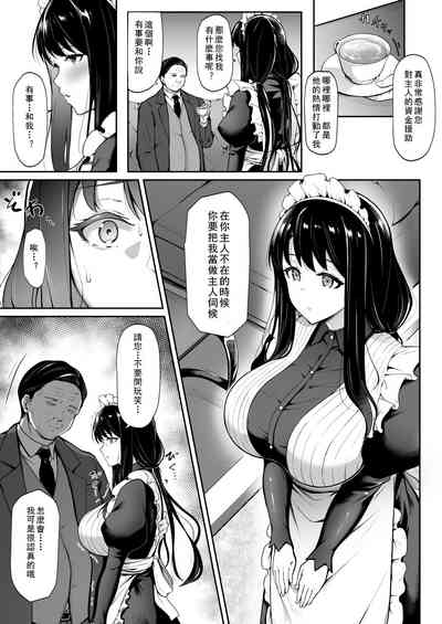 第11页图