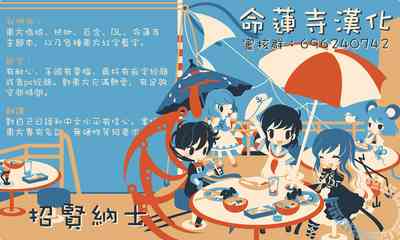 第19頁圖