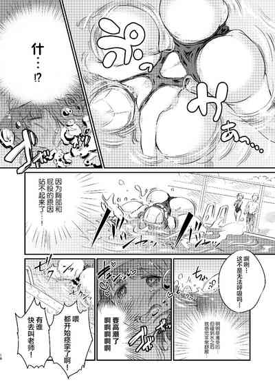 第19页图