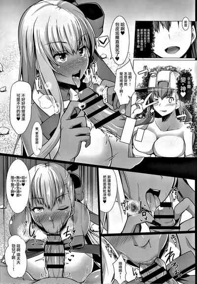 第7页图
