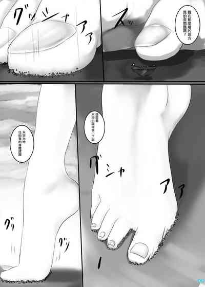 第39頁圖