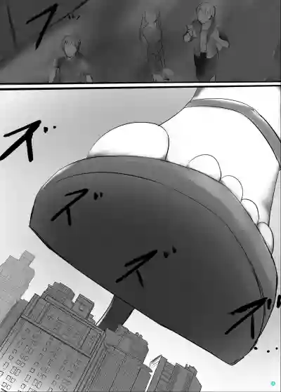 第3頁圖