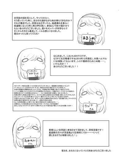 第59頁圖