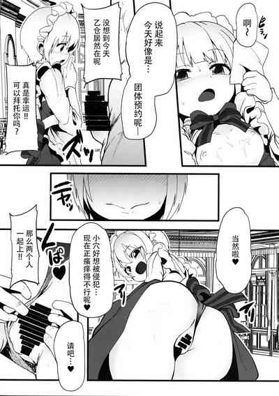 第15頁圖