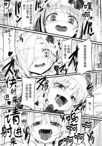 第19頁圖