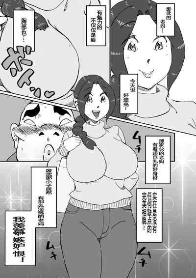 第3頁圖