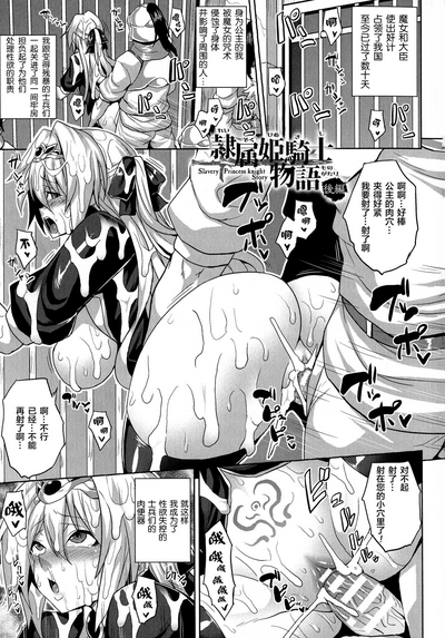 第27頁圖