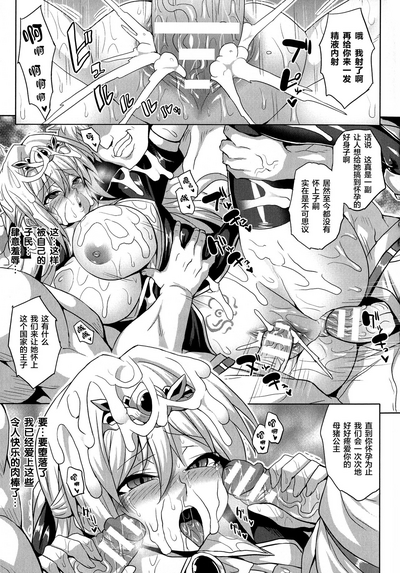 第31頁圖
