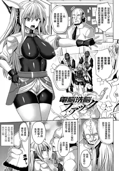 第43頁圖