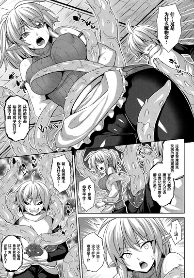 第63頁圖