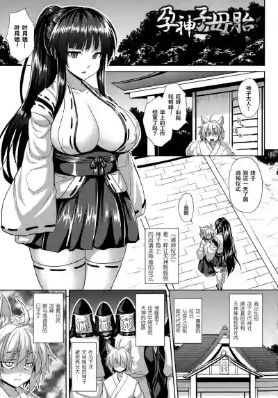 第79頁圖