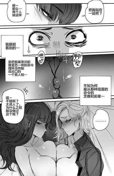 第15頁圖