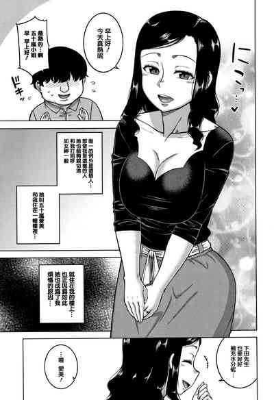第11頁圖