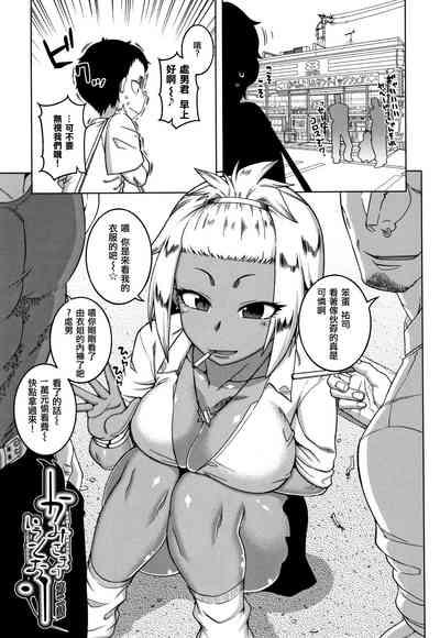 第143頁圖