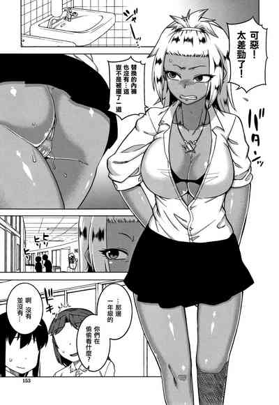 第155頁圖