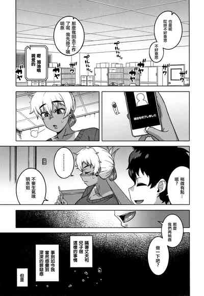 第183頁圖