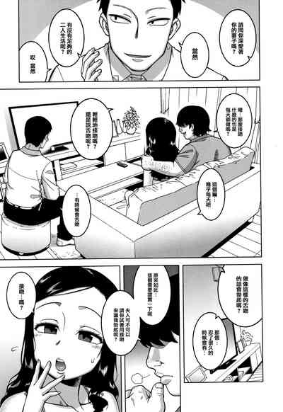 第19頁圖