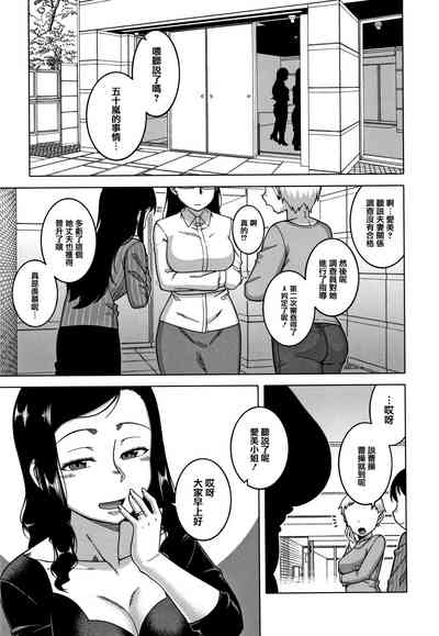 第47頁圖