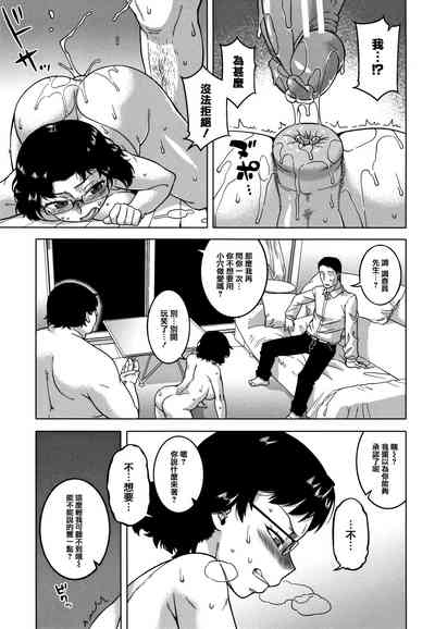 第71頁圖