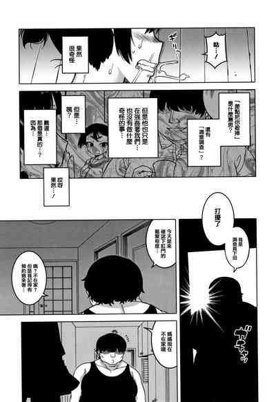 第95頁圖