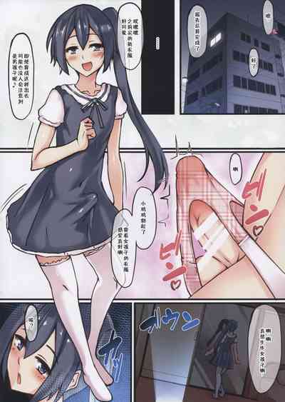 第3页图