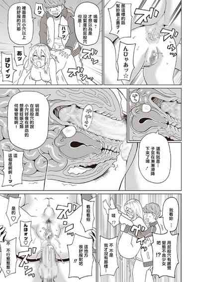 第19頁圖
