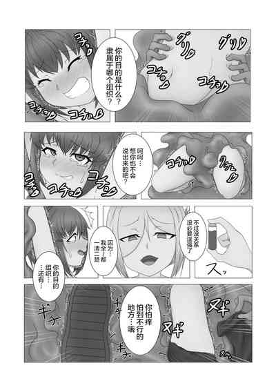 第11页图