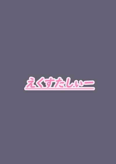 第19页图