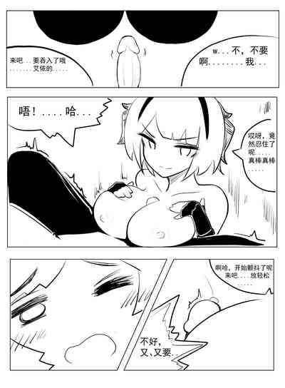 第7页图