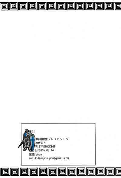 第35頁圖
