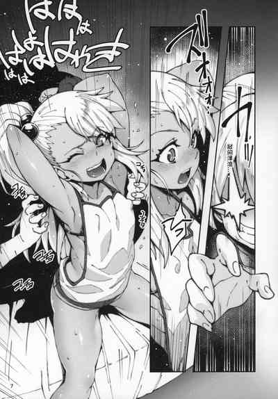第7页图