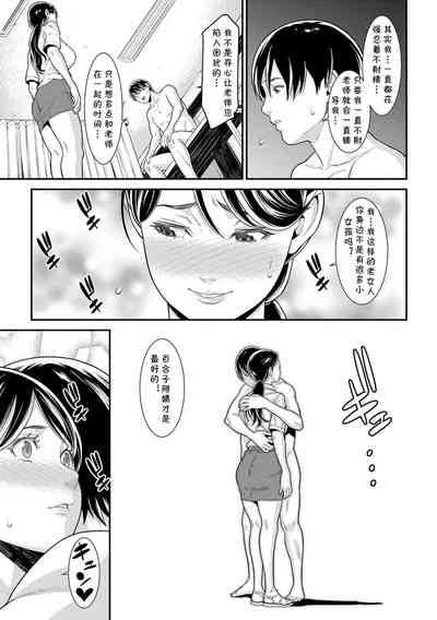第11页图