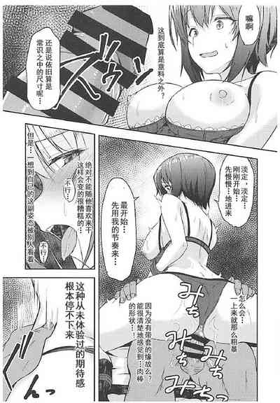 第11頁圖