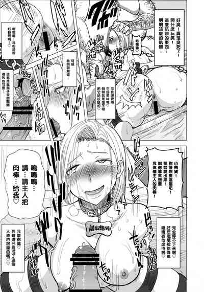 第11页图
