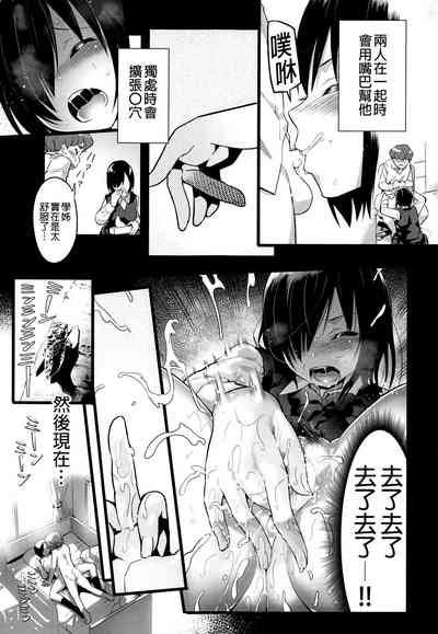 第11頁圖