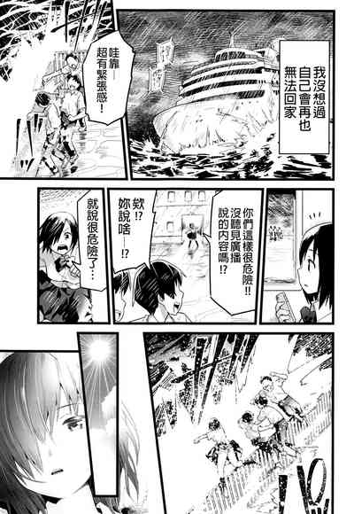 第15頁圖